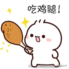 01042c60caf8f311013eaf70aa586f.gif