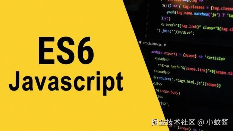 ECMAScript6