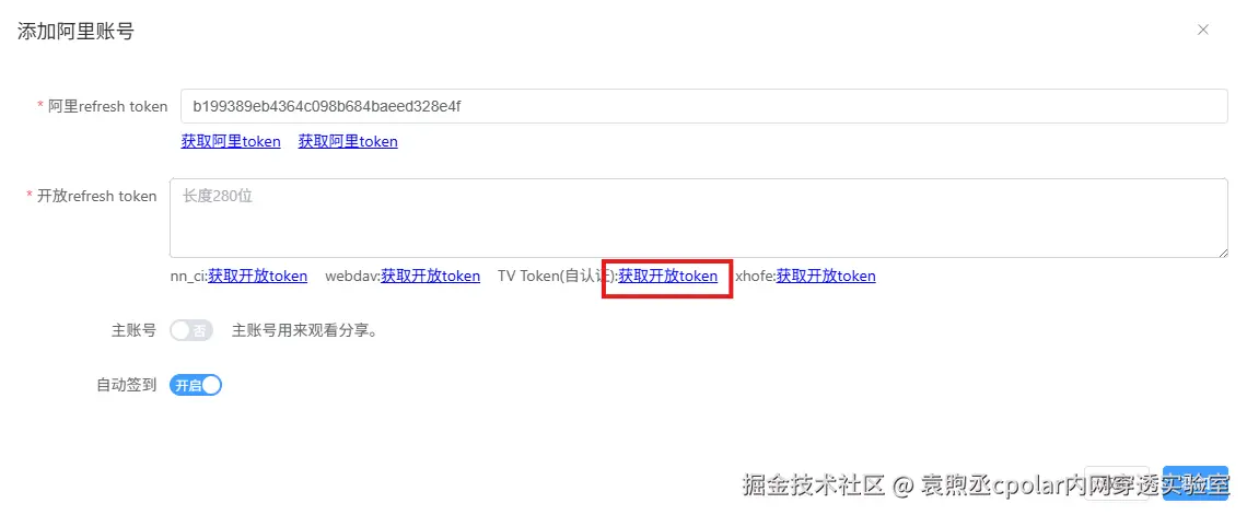 eb24221e96604f5408a348c0e7e82c8f