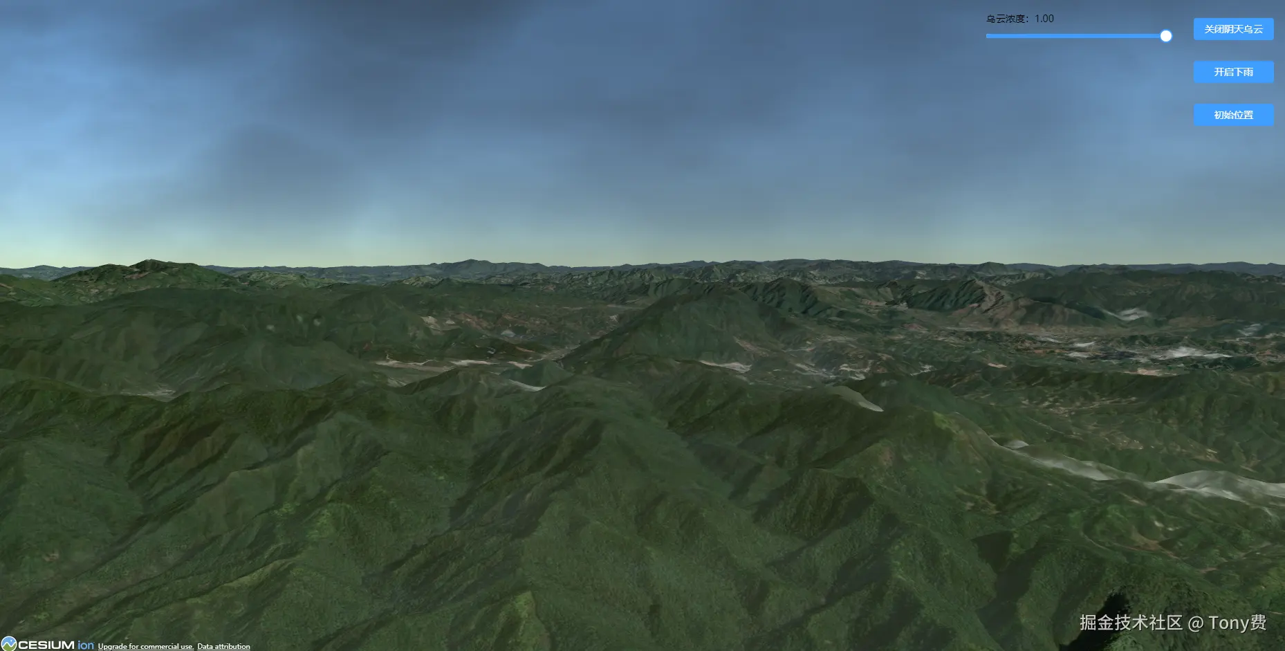 wuyun.png