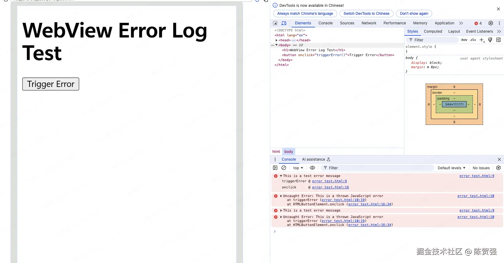截屏2025-01-03 14.04.28.png