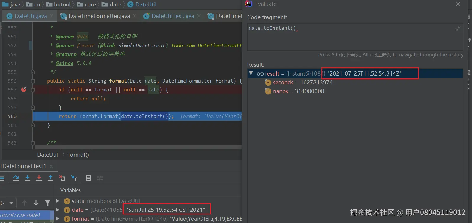 image-20210725195348793