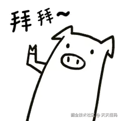 Suggestion.gif