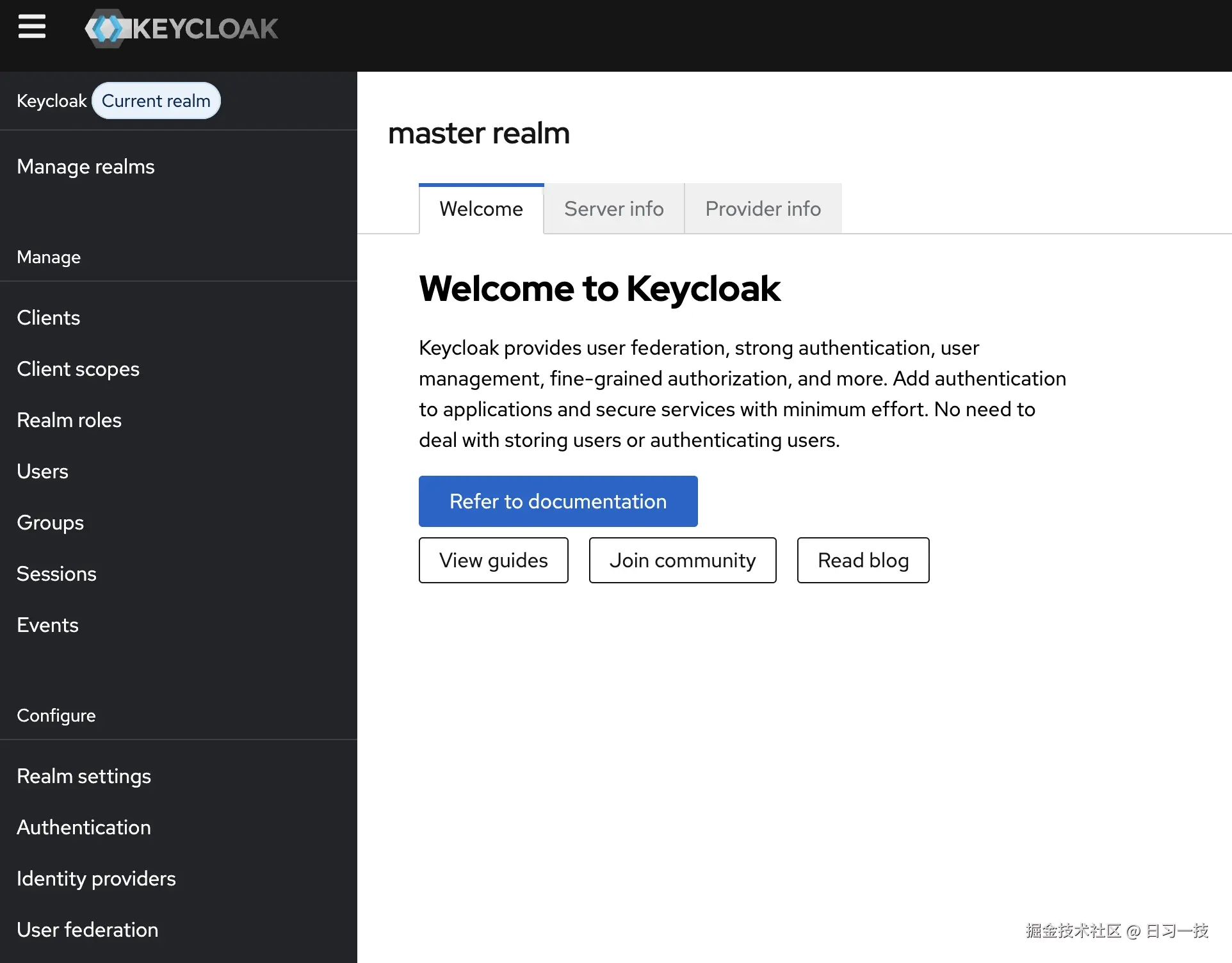 keycloak-admin-ui.png