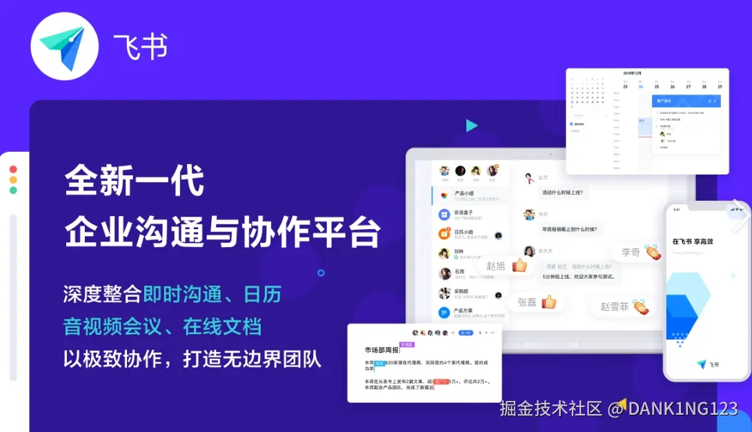 图片描述