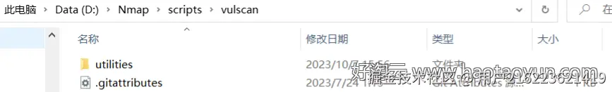 肝了三天三夜！最详尽的漏洞扫描工具实战笔记