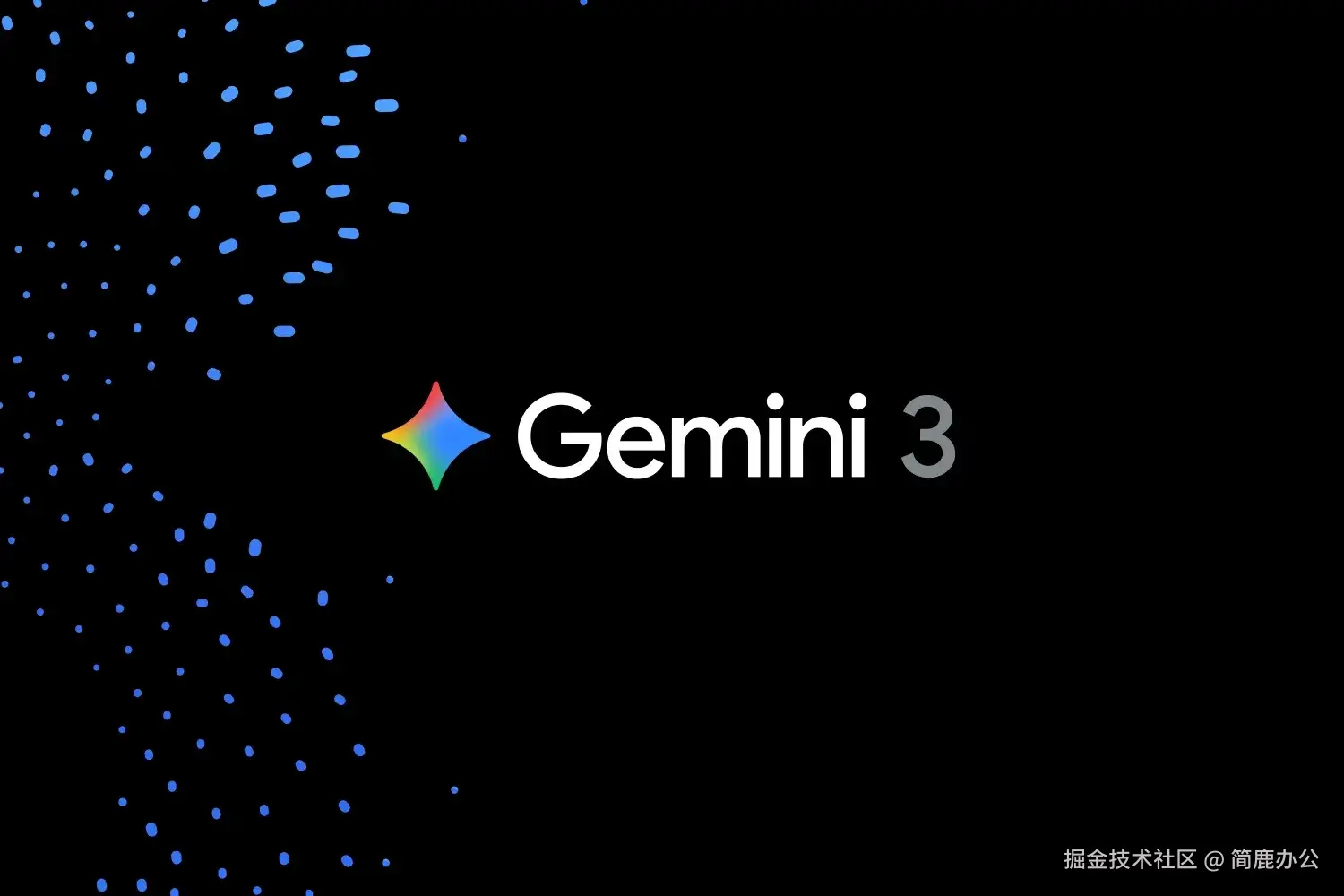 Gemini 3 Pro