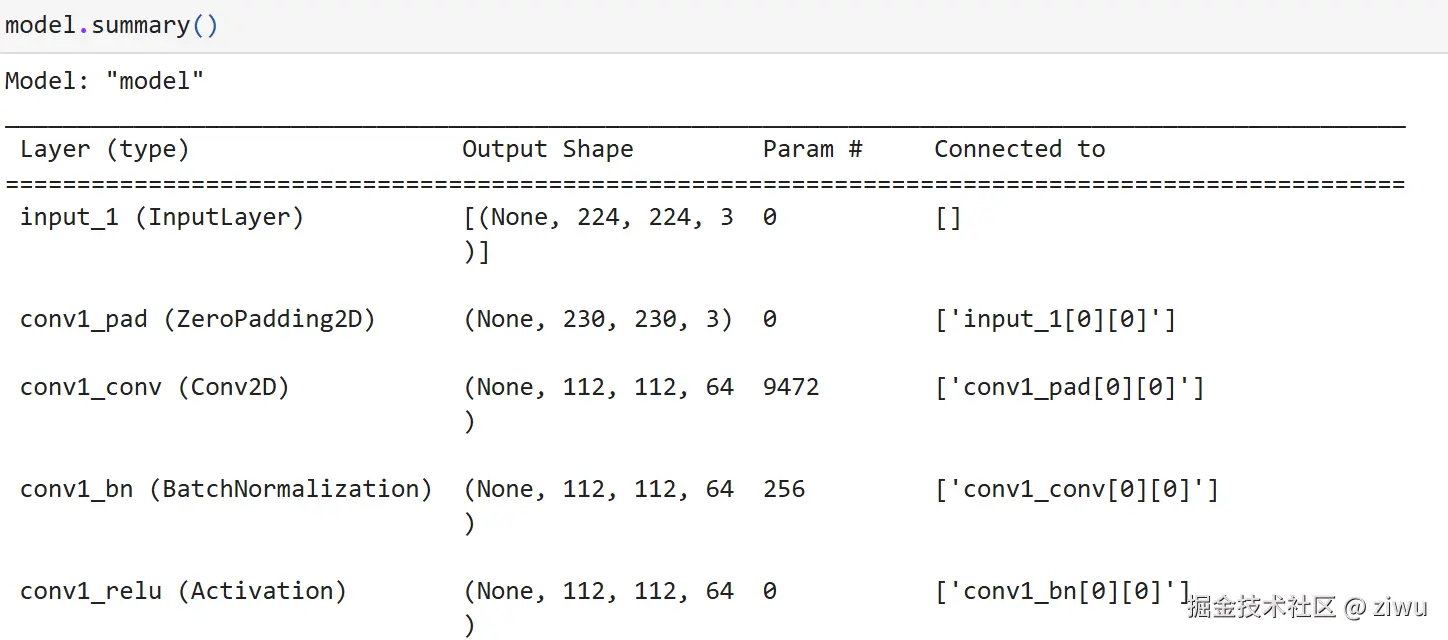 image-20241204155300518