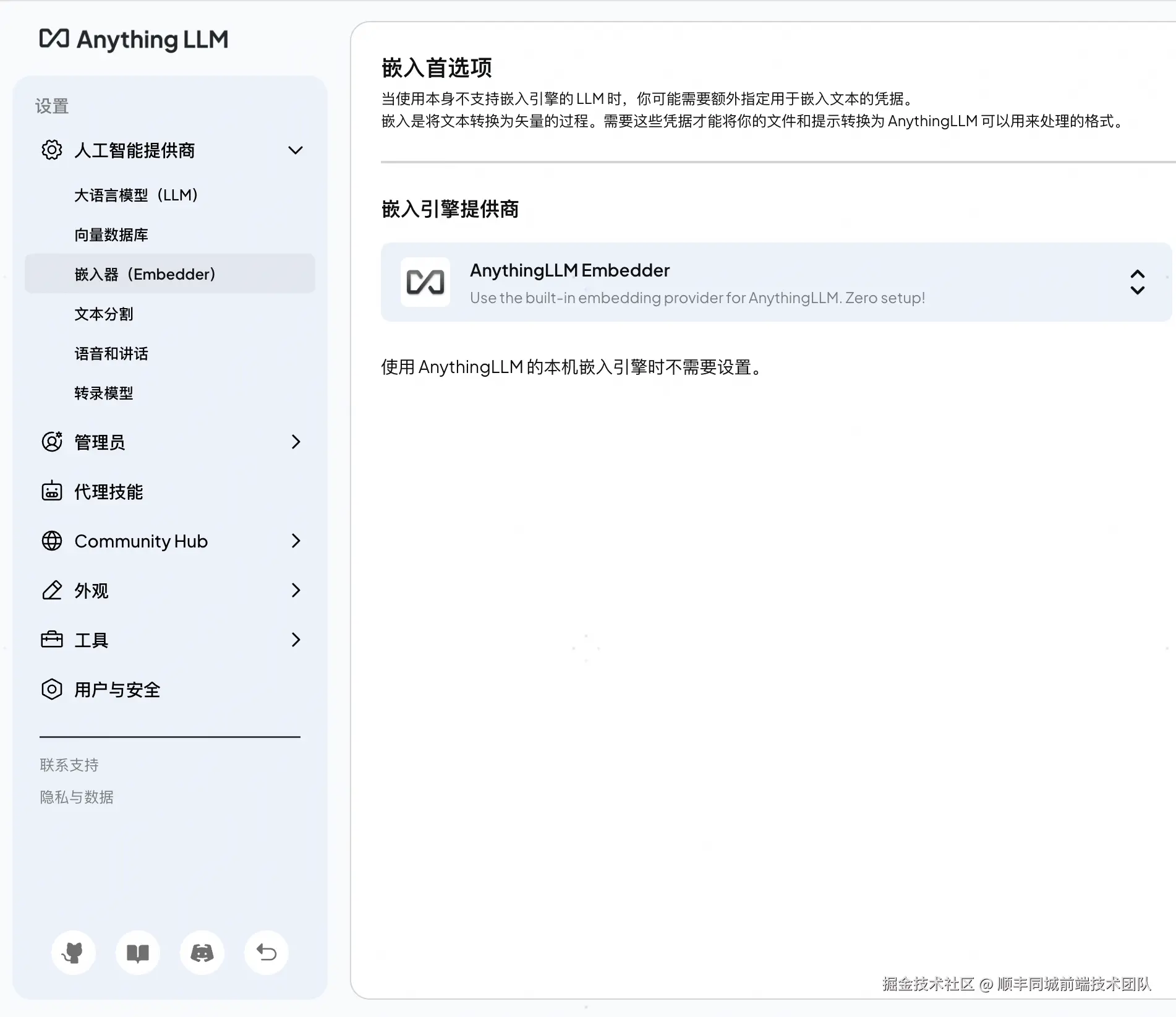 图片10.png