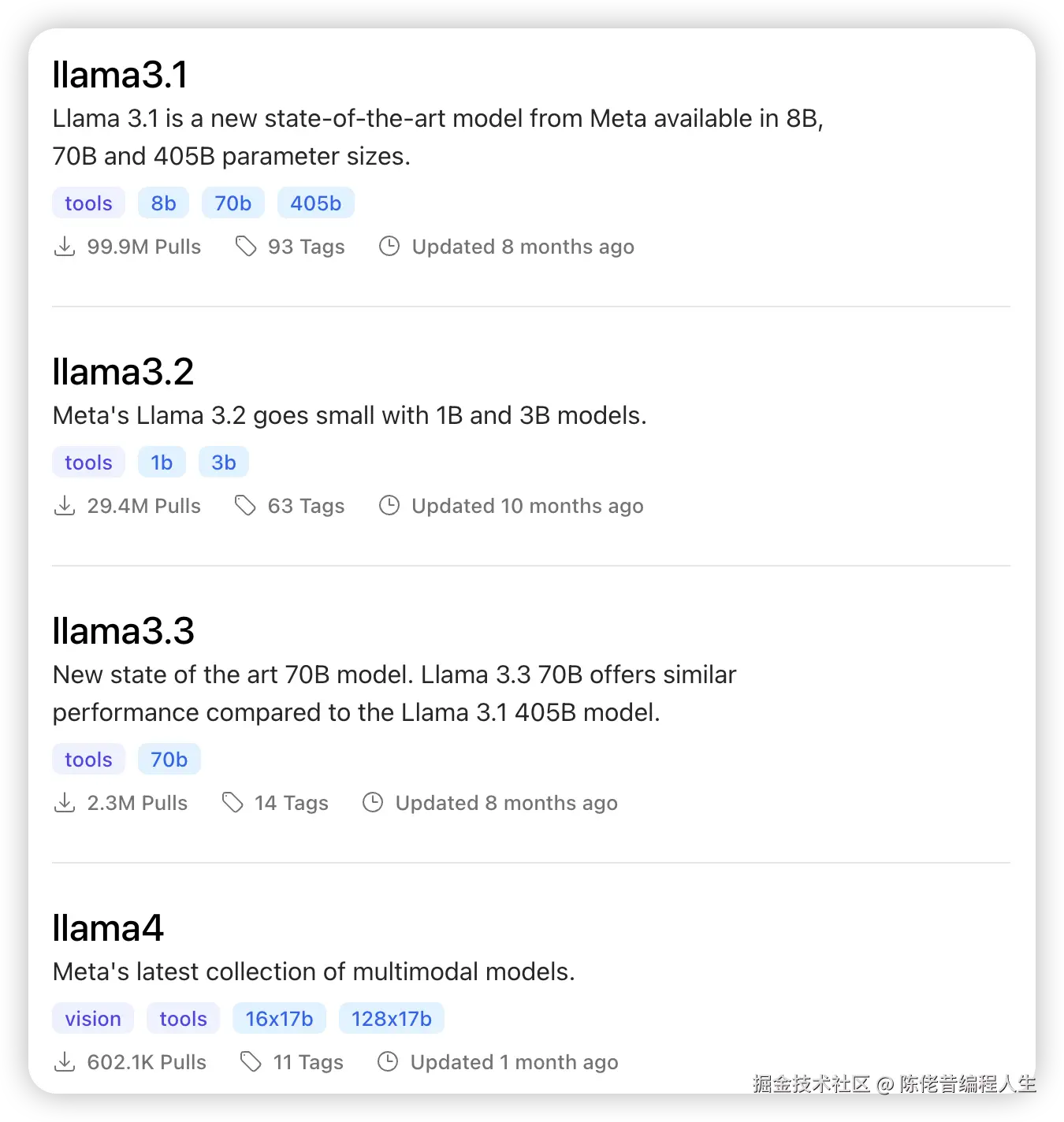 Pasted image 20250812231029.png