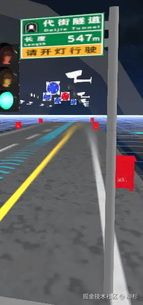 截屏2025-08-19 20.31.55.png