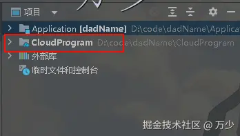 image-20250116091237635