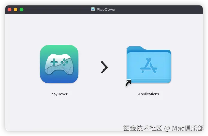 PlayCover安装页面