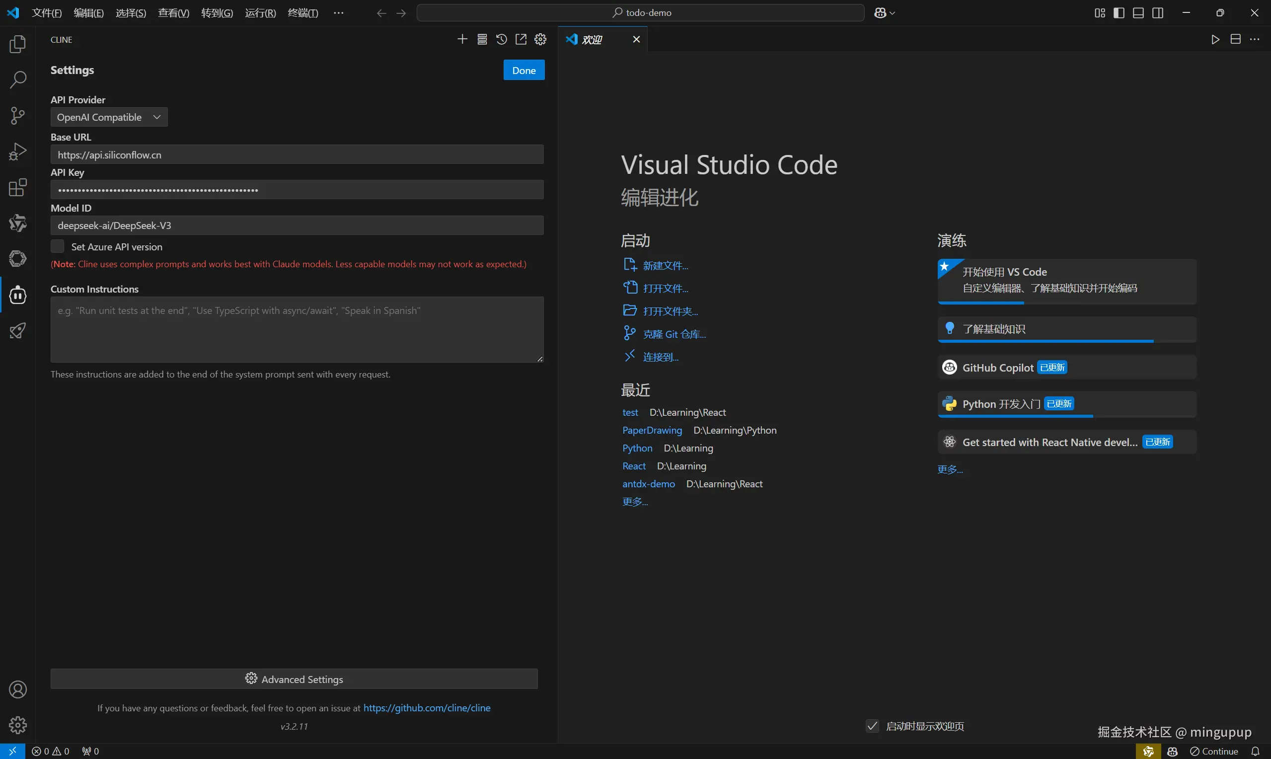 image-20250202081241737