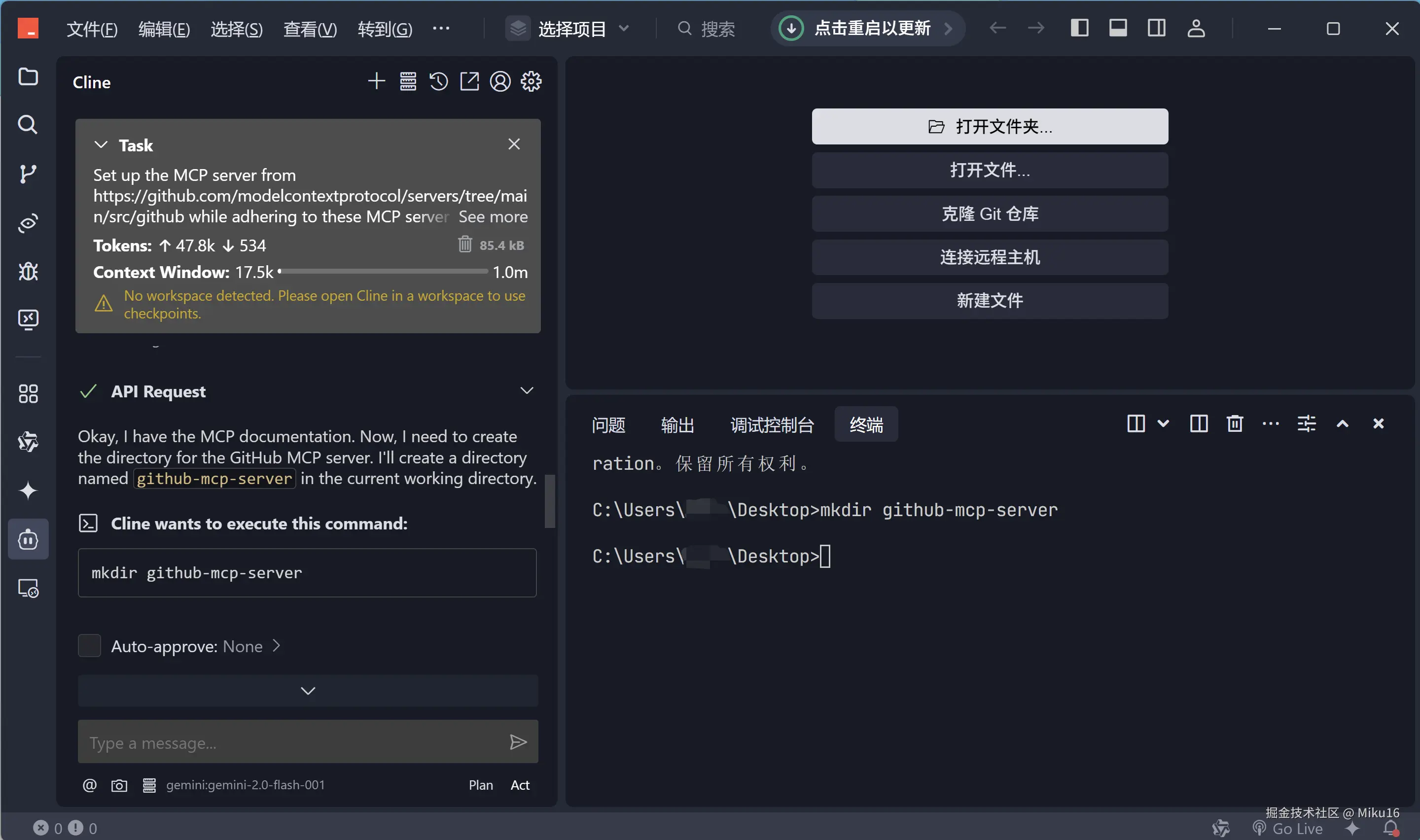 alt text