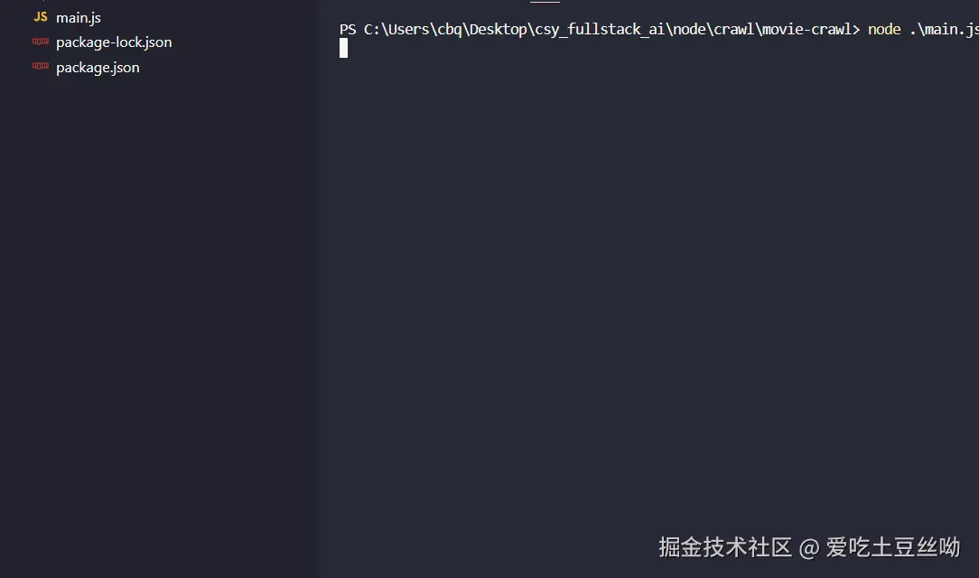 动画.gif