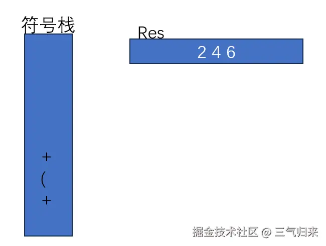 image-20241013113758874.png