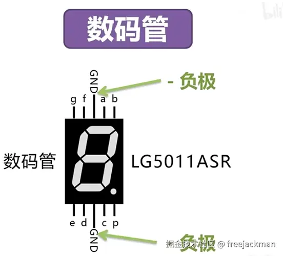 捕获190.PNG