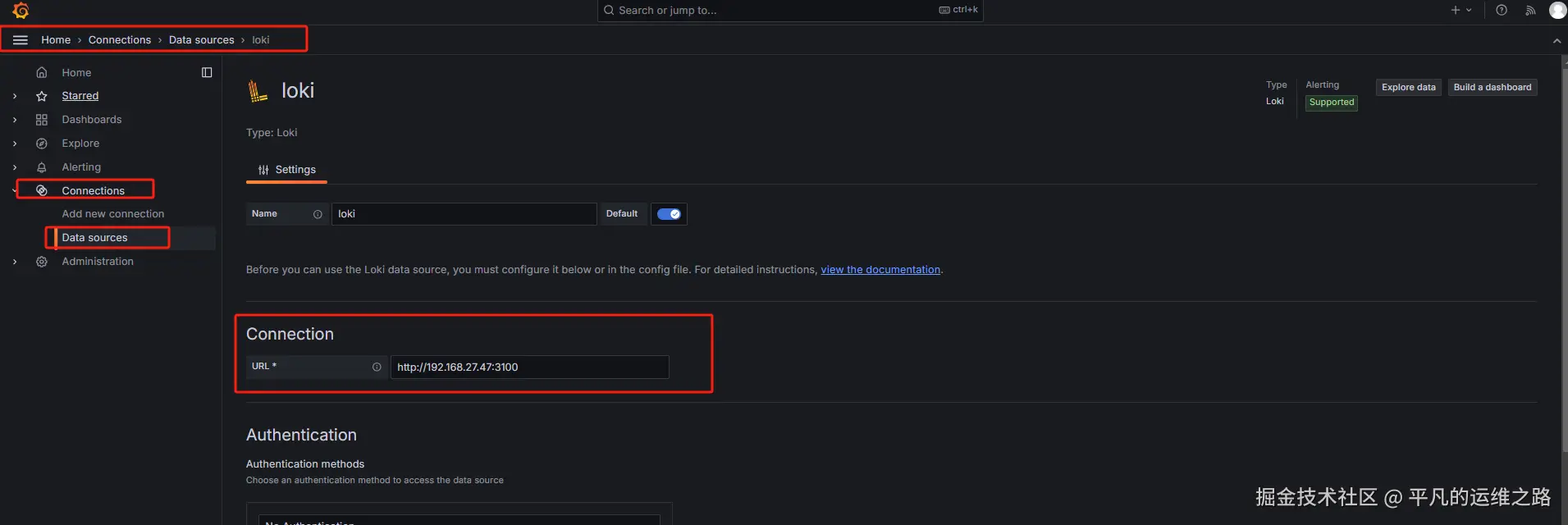 image-20241014113854098