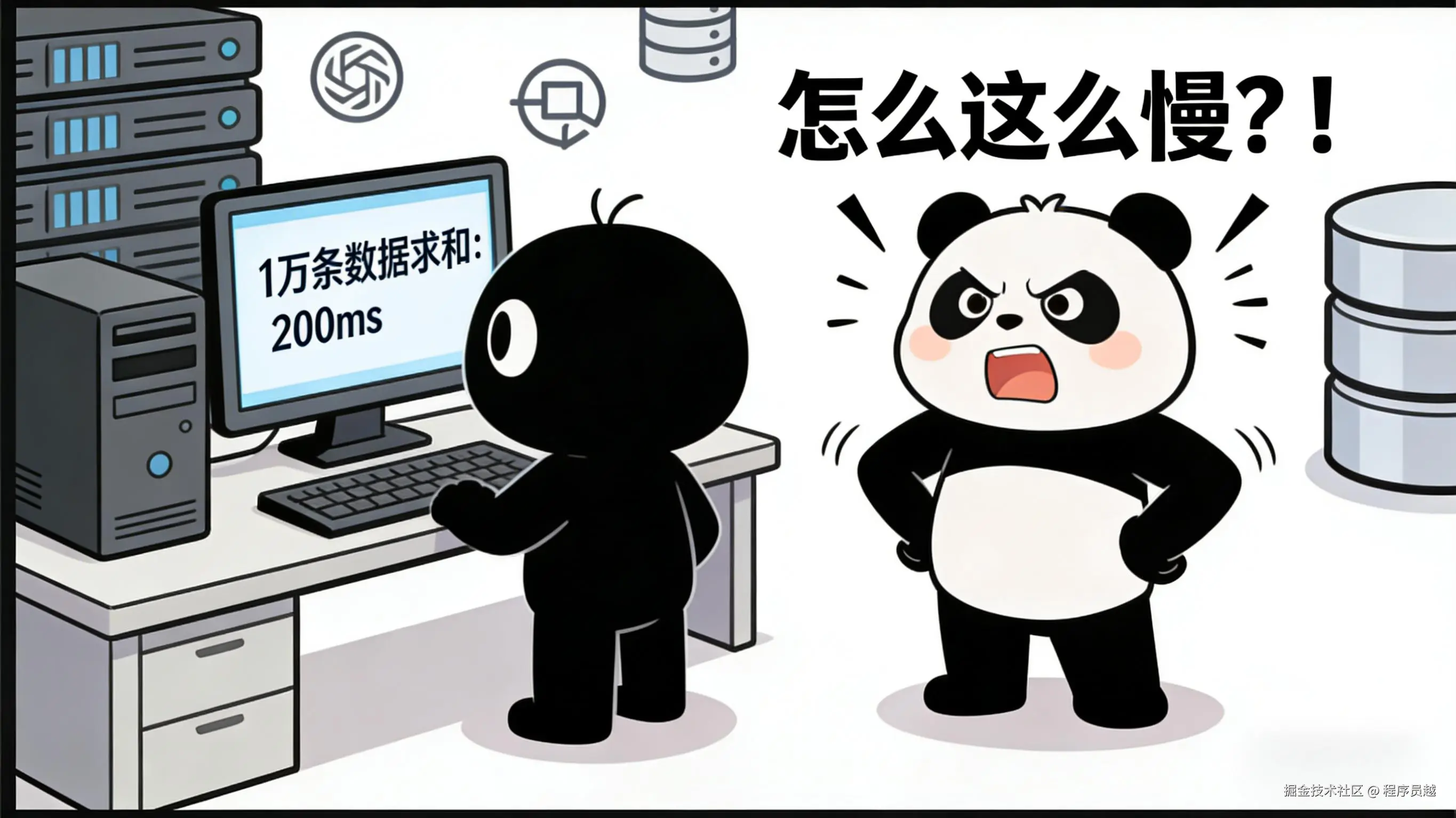 JEP 是什么及作用(1)11.jpg