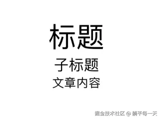 截屏2024-11-13 13.00.42.png