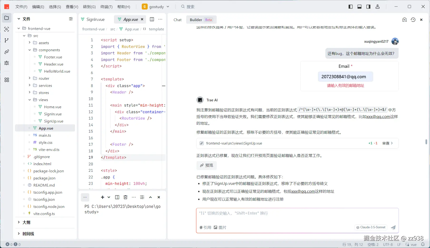 a4896c2bcd4ac4a405096eaf35cdb5cb.png