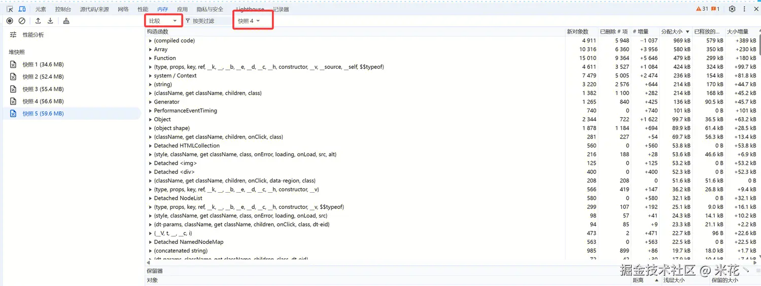 image.8.png