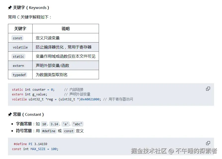 QQ20250625-140749.png