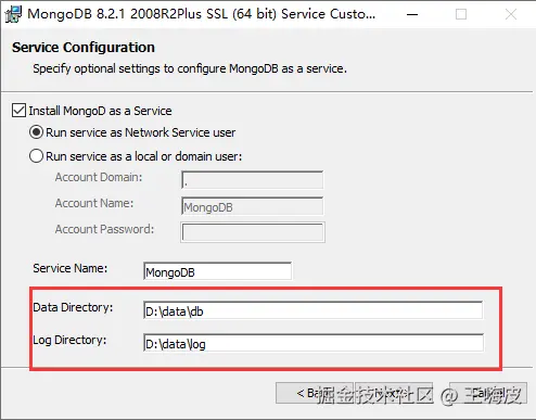 QQ截图20251104104851.png