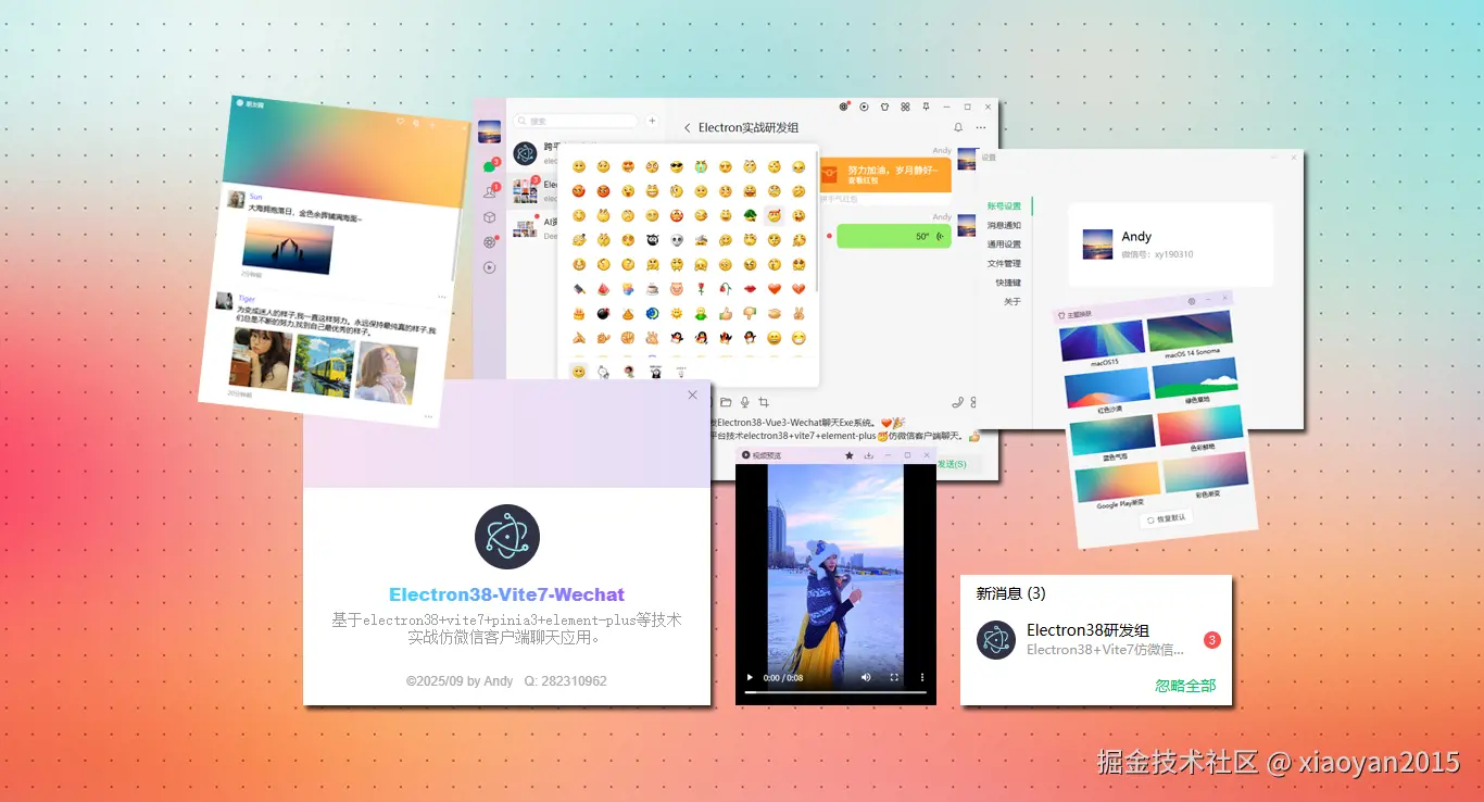 未标题-8.png