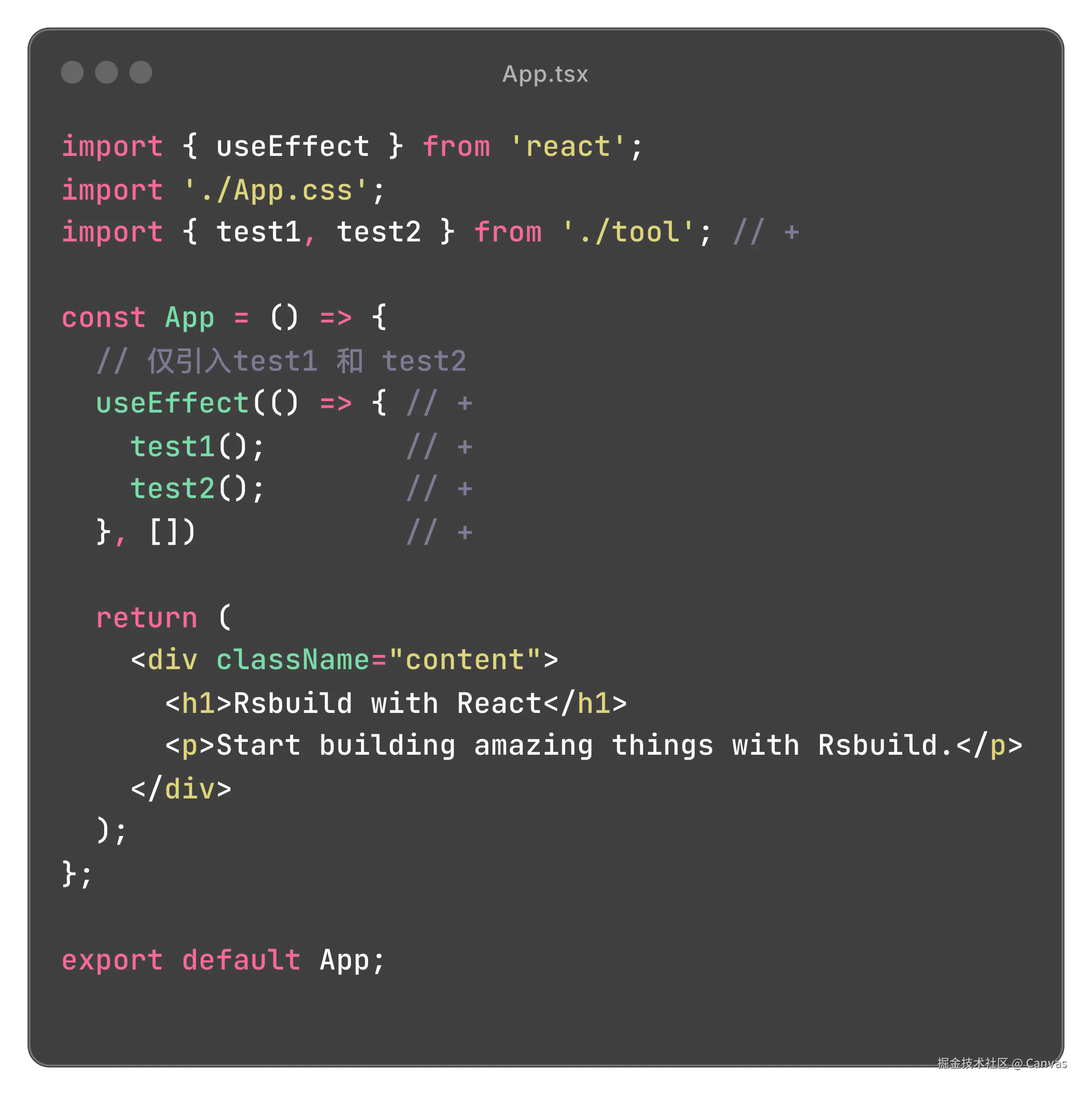 App.tsx.png