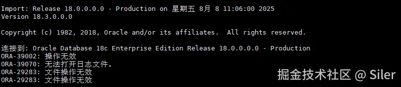 image-20250808110951049