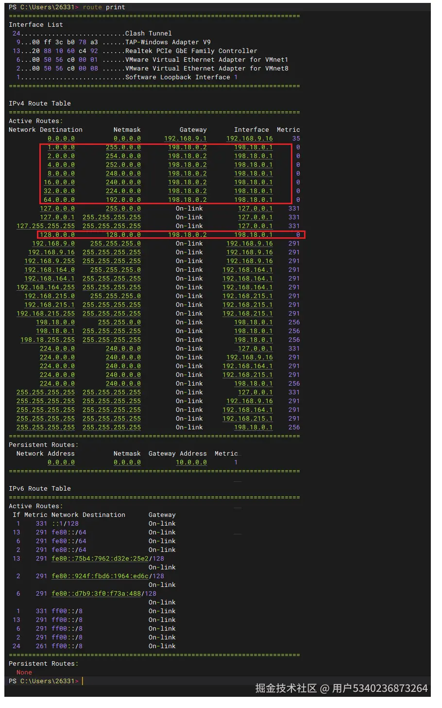 （配图：PowerShell 输出中显示正确路由条目的截图，可以突出关键的 0.0.0.0 或目标 IP 路由）