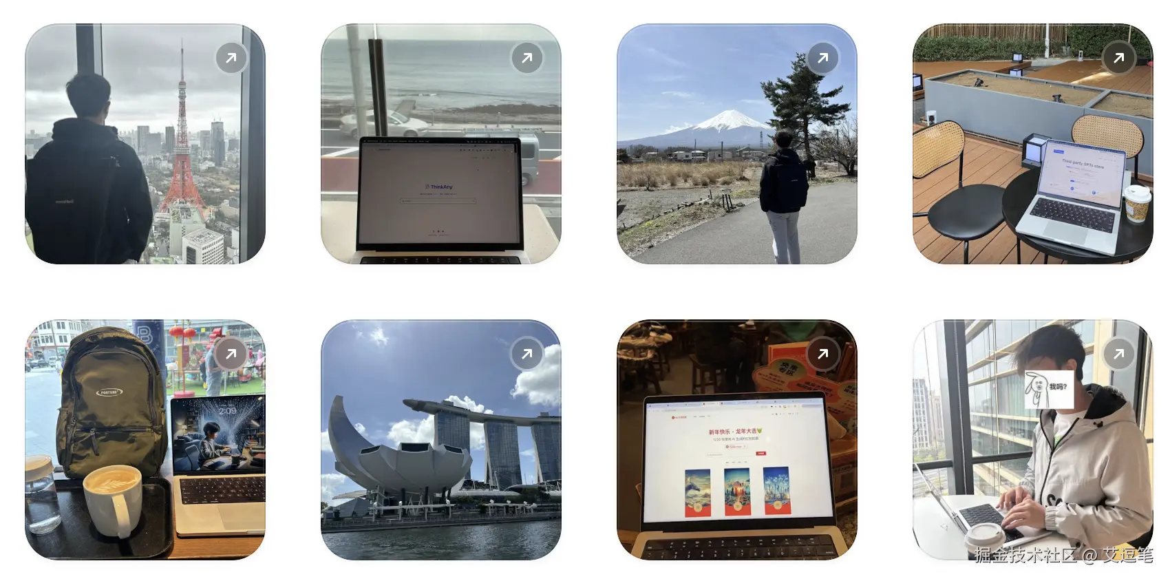 coding-anywhere