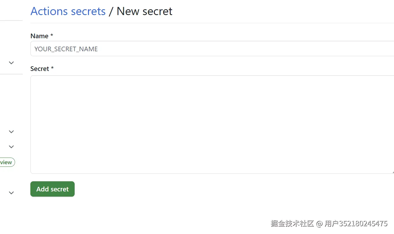 image-20251202103320755