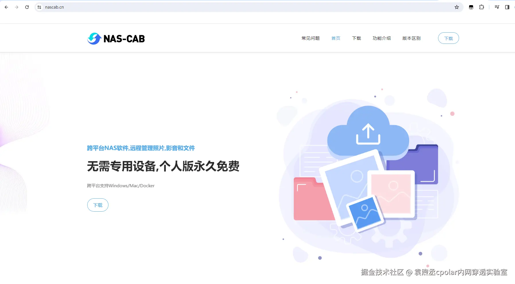 d9310d7fceb047320539cd5b28044ed.png