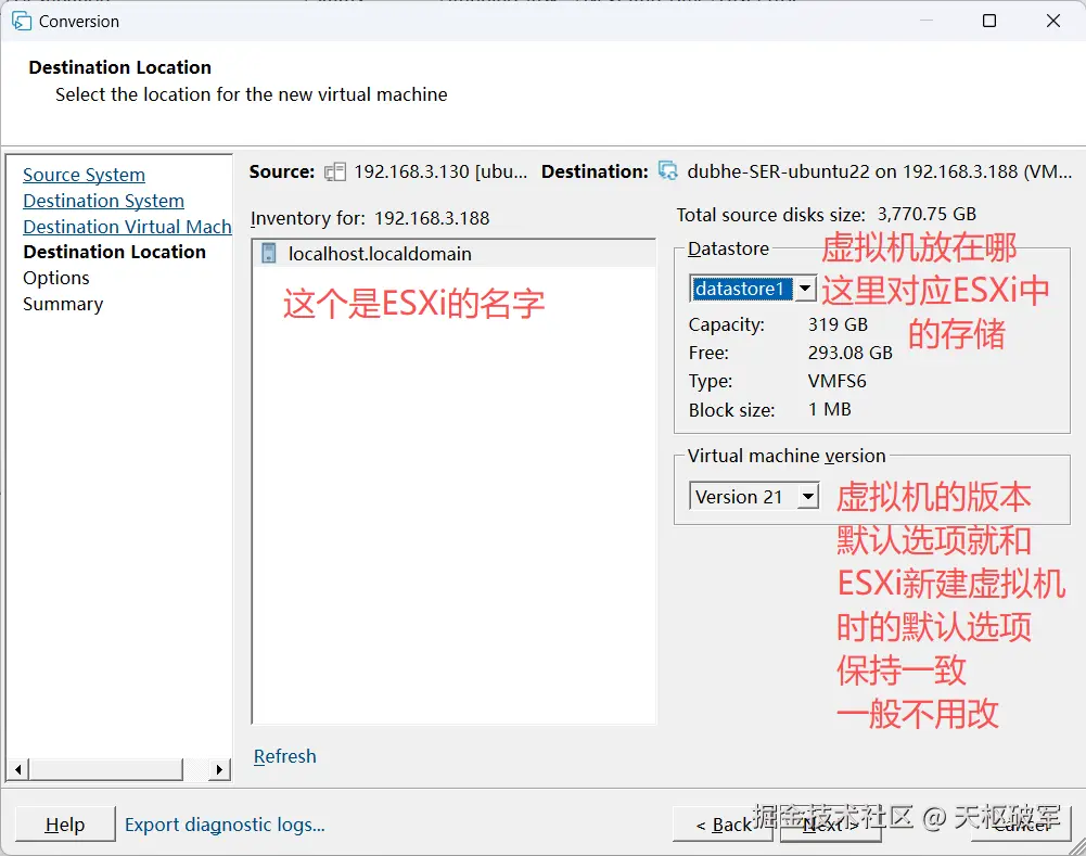 wechat_2025-09-07_113836_002.png