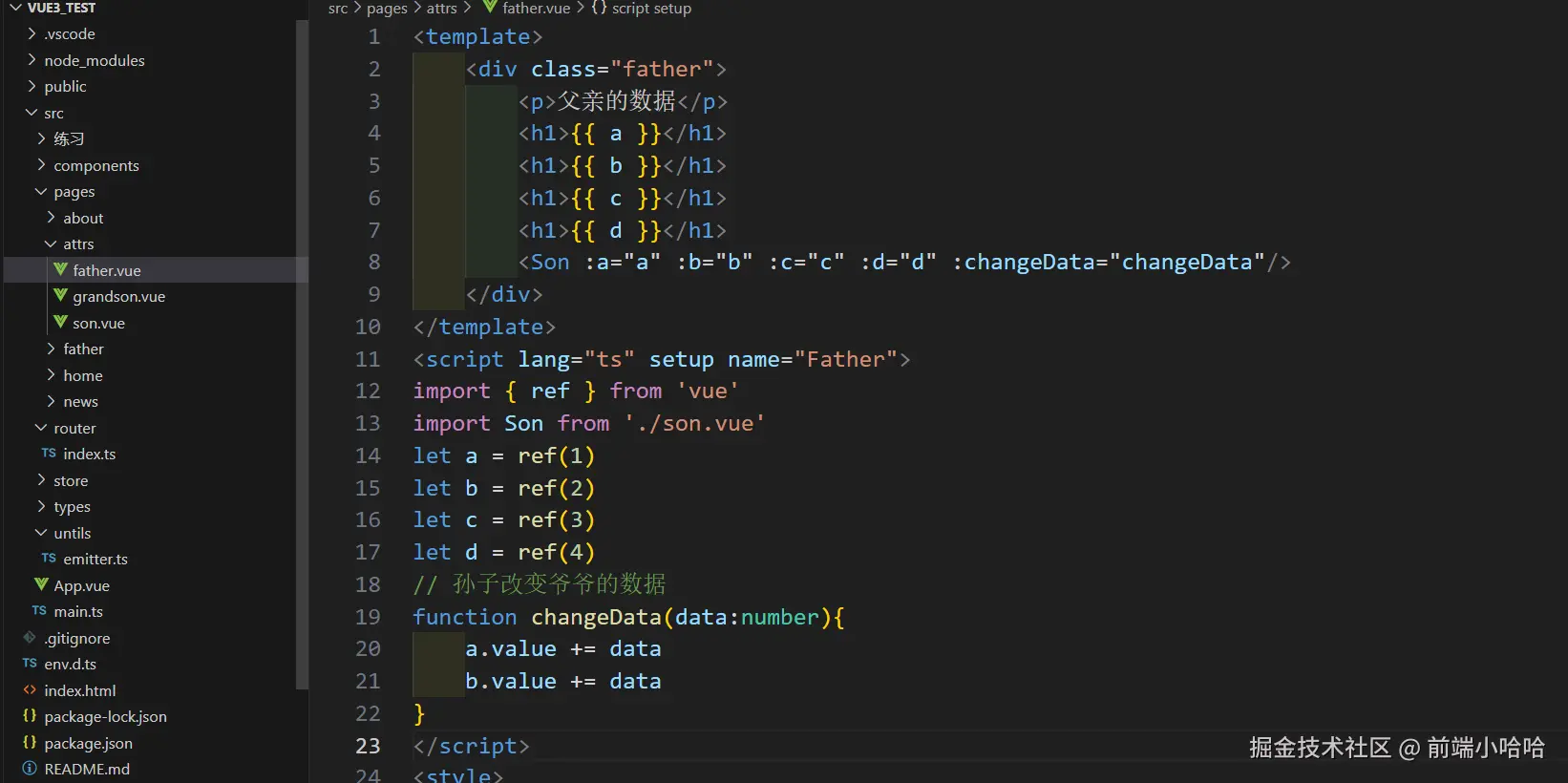 Snipaste_2024-08-11_20-54-19.png