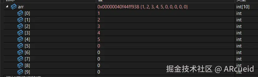 屏幕截图 2024-10-18 131323.png