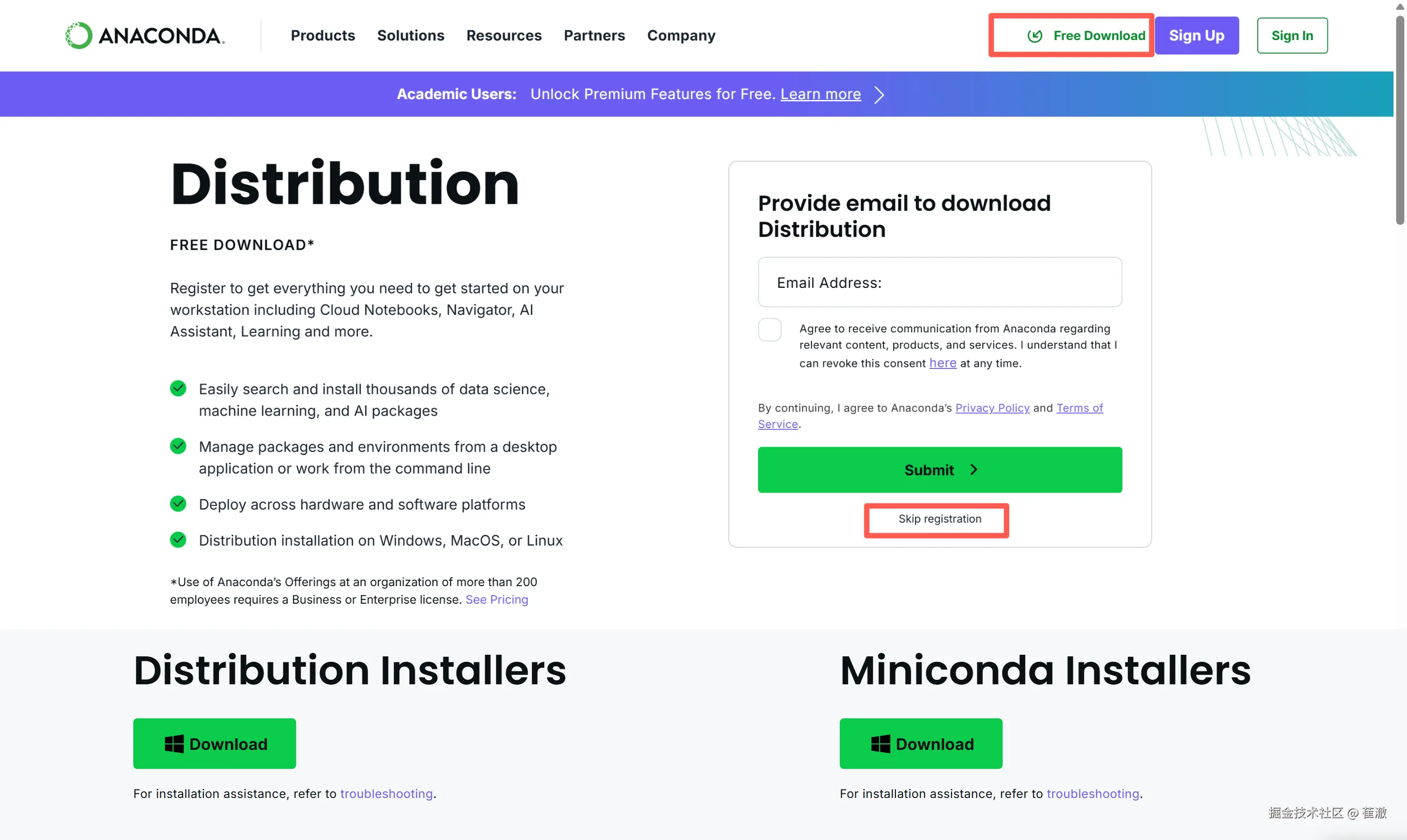 image-20250513111933309