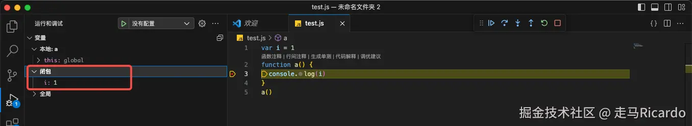 screenshot-20240725-152647.png