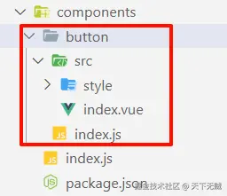 image-20250724151224211