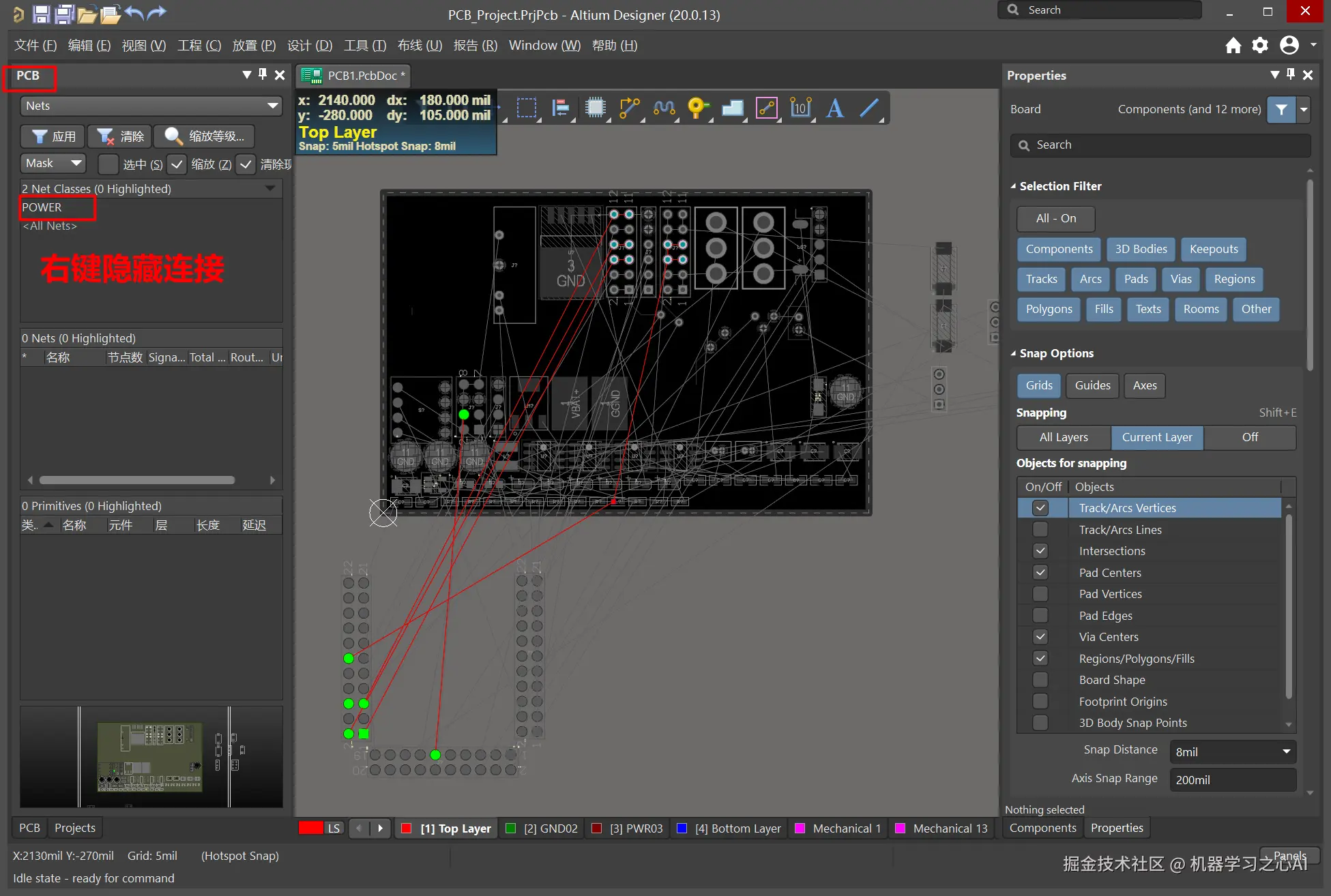 image-20230219083307357