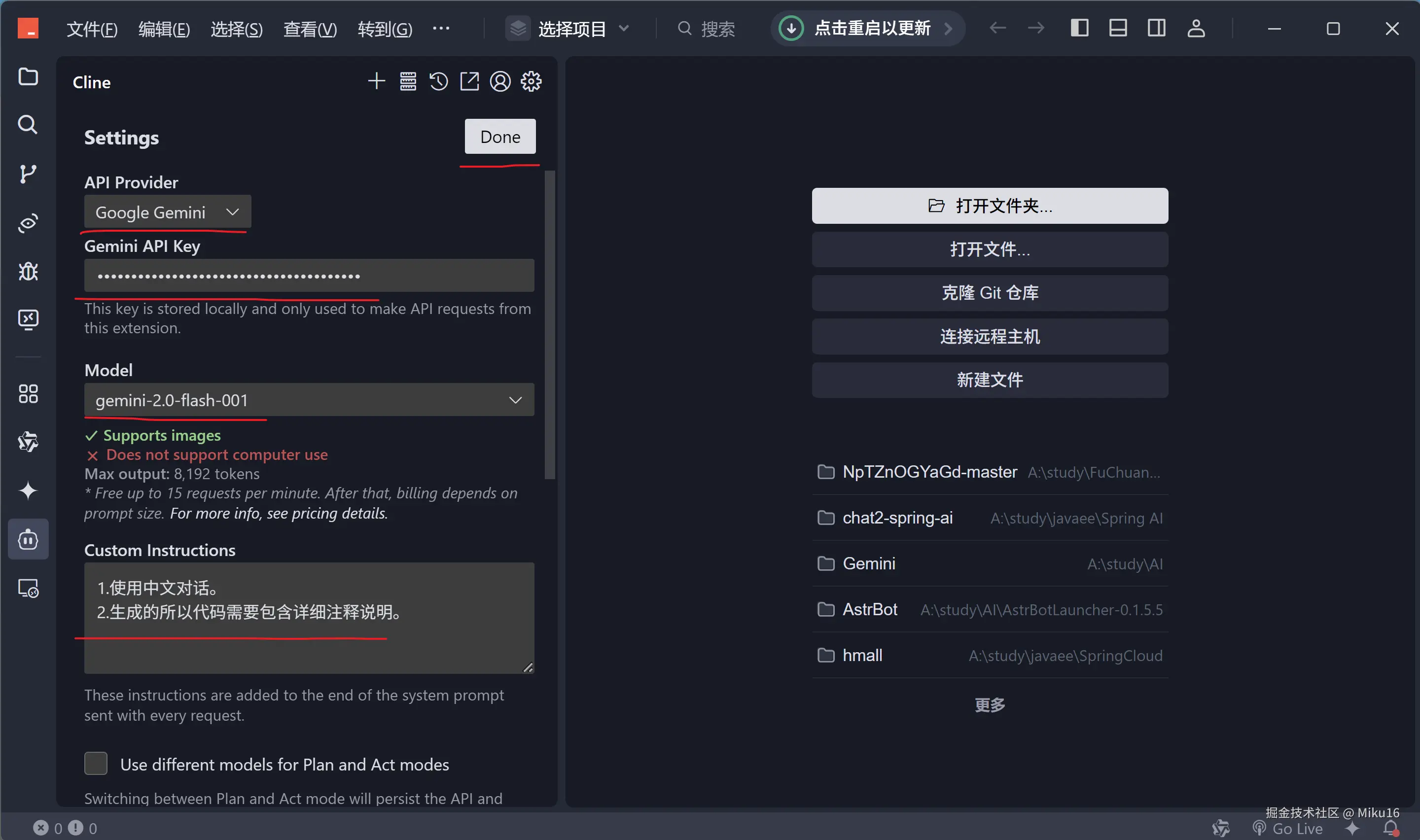 alt text