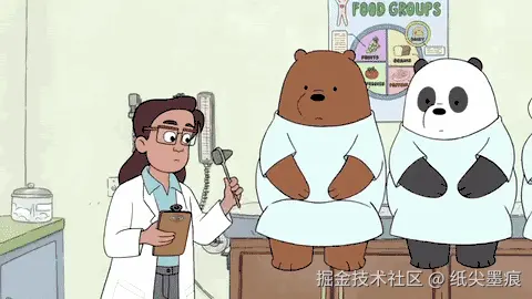 BUG调试.gif