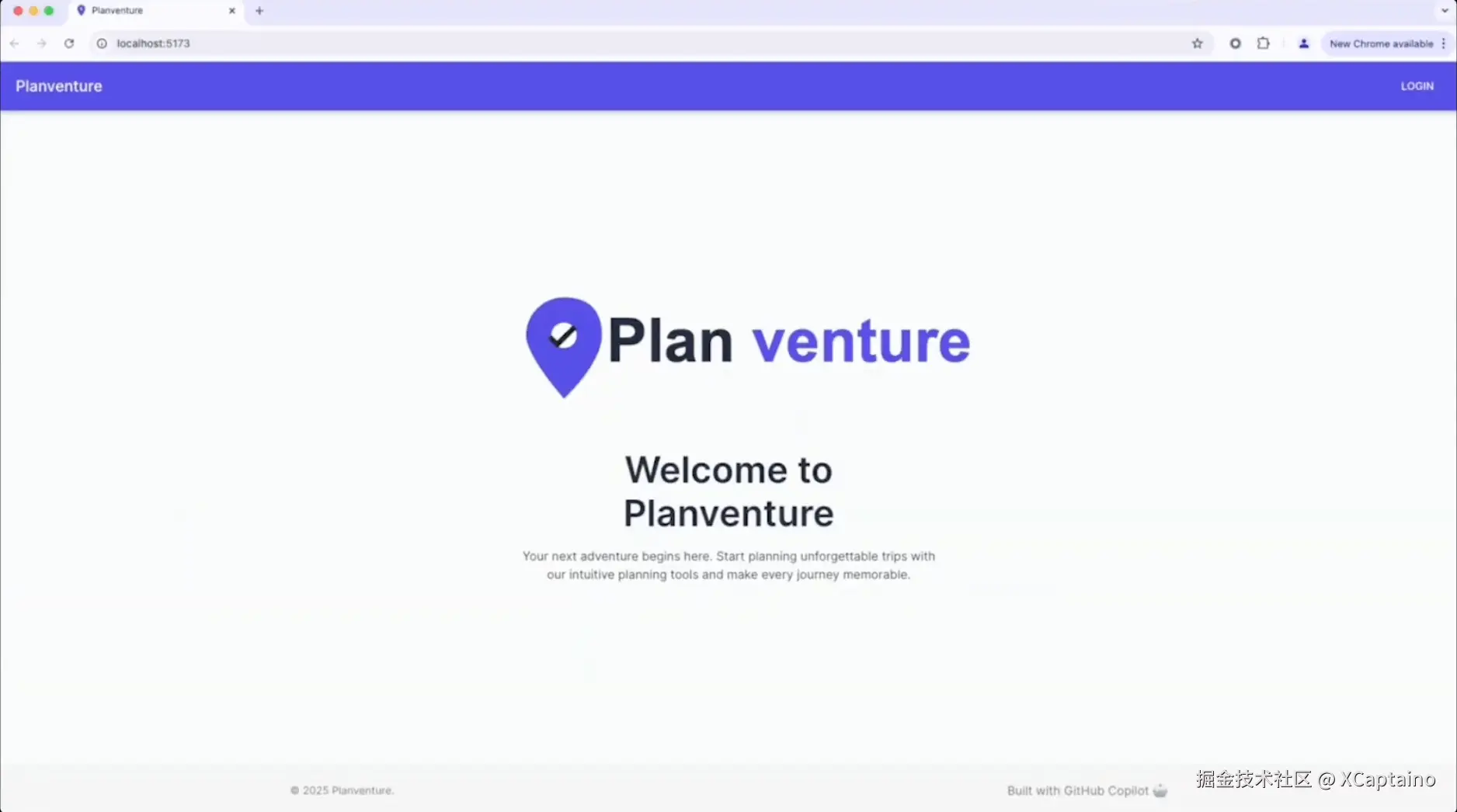 A screenshot of the Planventure homescreen.