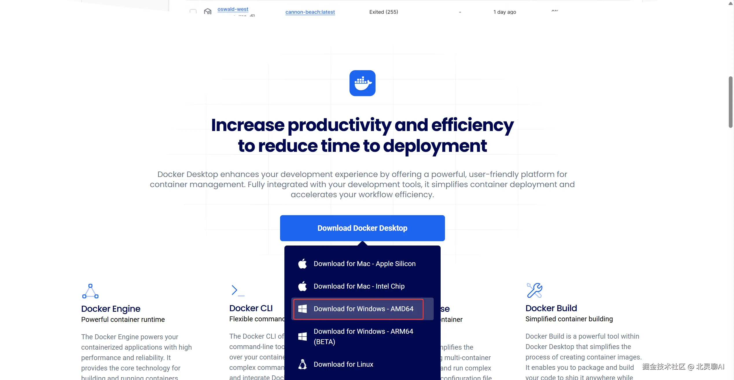 image-20250319204815176