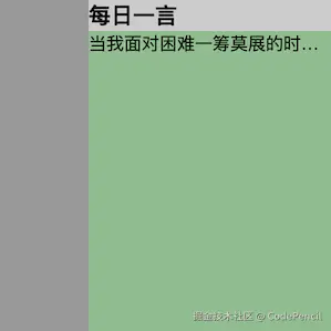 image-20250524133358846