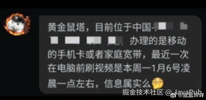 007WrvCAly1hxm1wn6z4aj30z00h4mzu